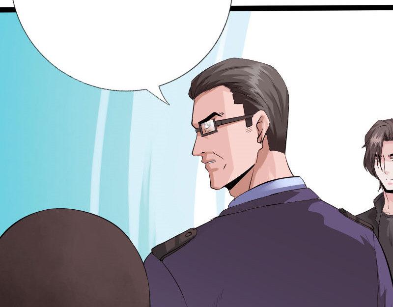 第129话(1/3)-第135话