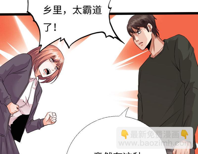 第129话(1/3)-第135话