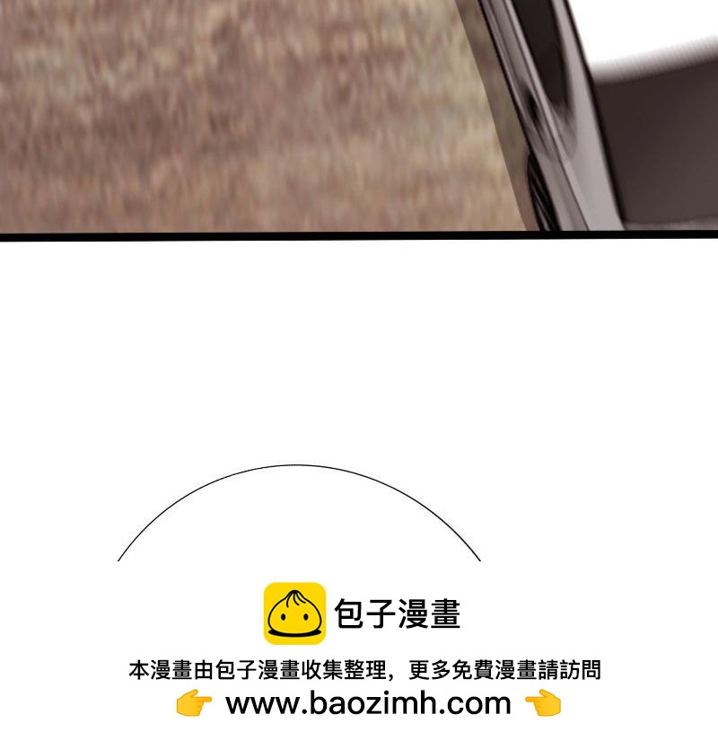 第129话(1/3)-第135话