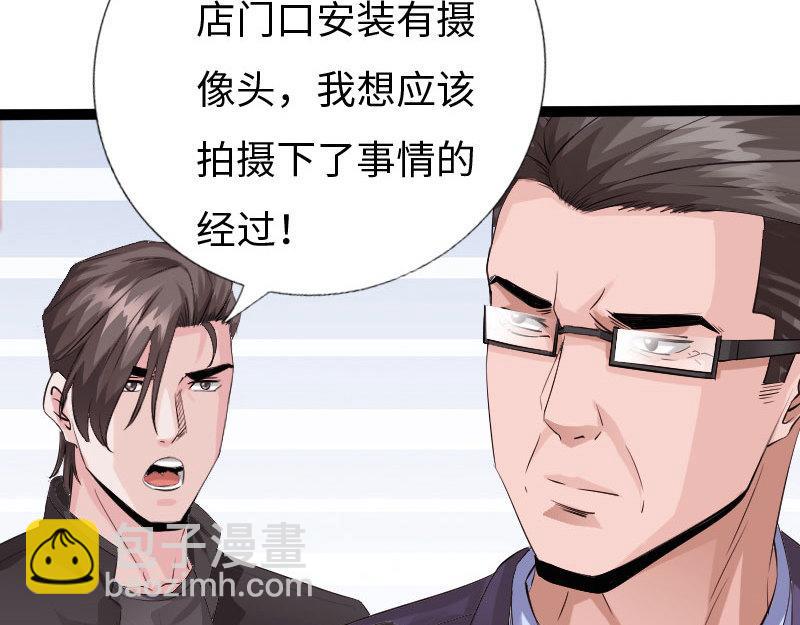 第129话(1/3)-第135话