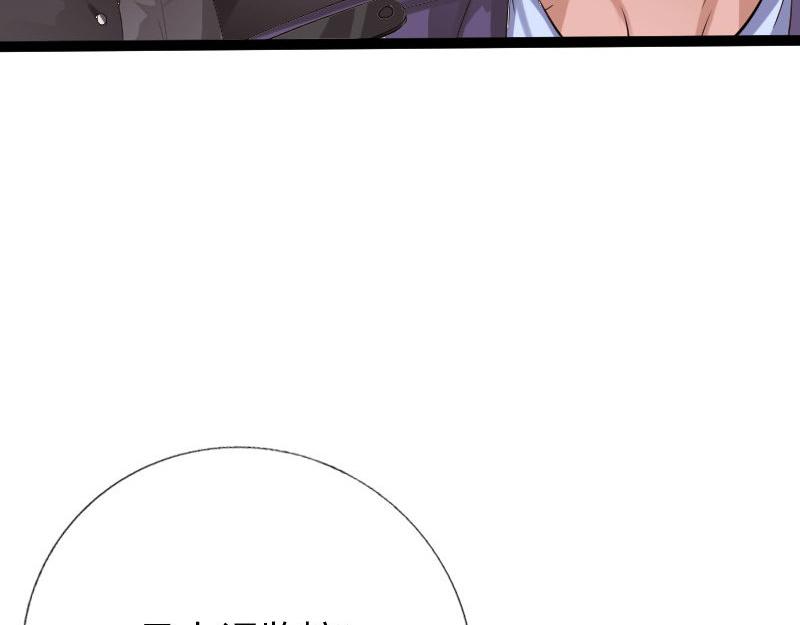 第129话(1/3)-第135话