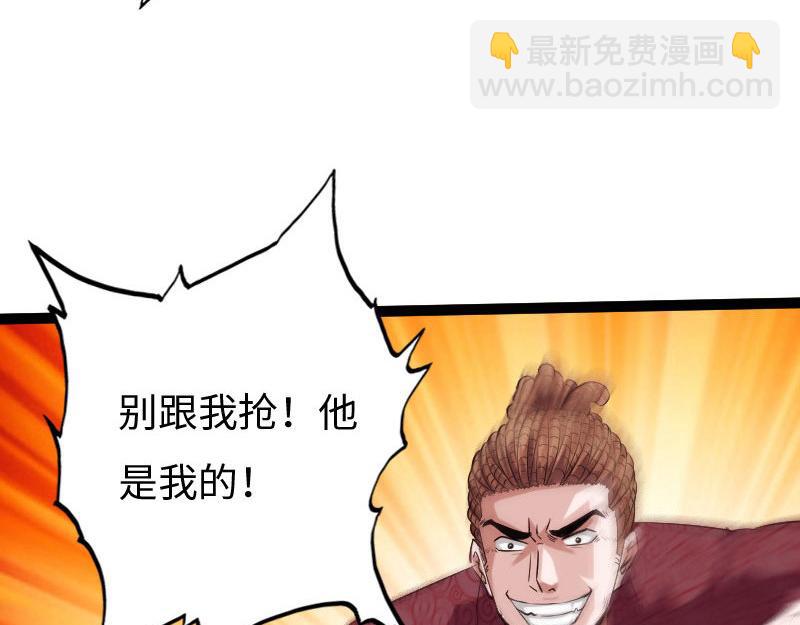 第131话(1/3)-第137话