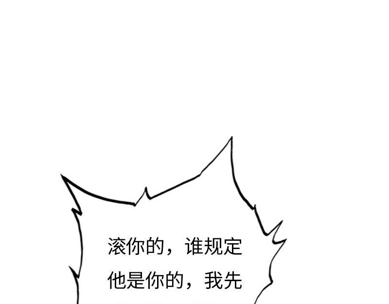 第131话(1/3)-第137话