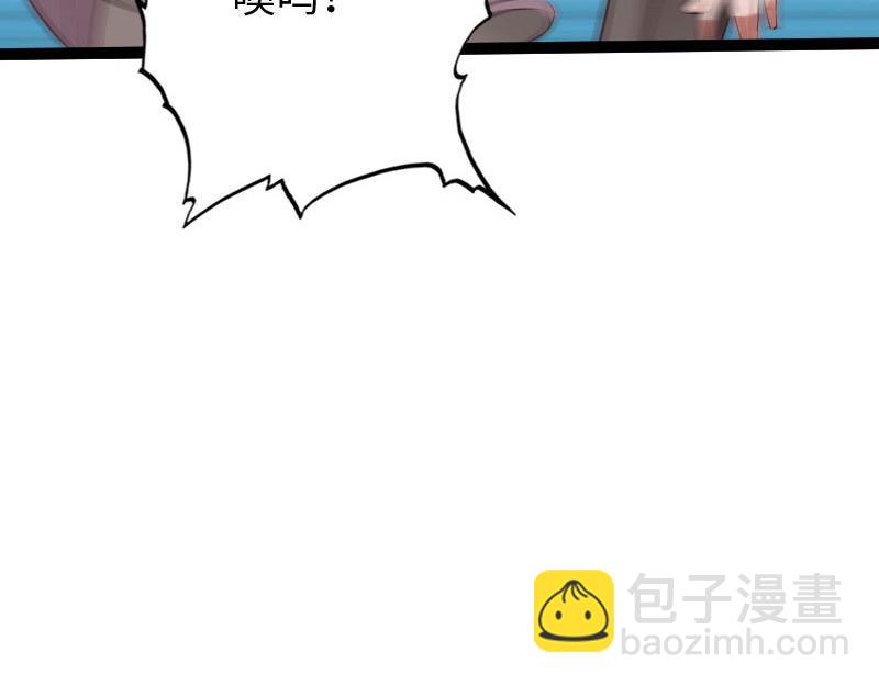 第131话(1/3)-第137话