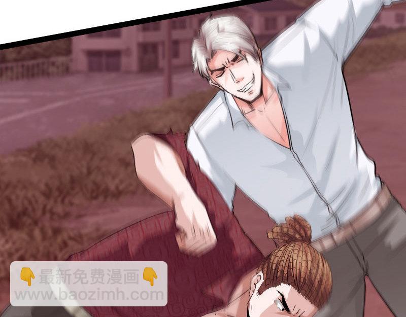 第131话(1/3)-第137话