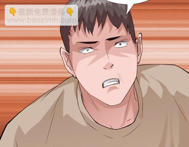 第131话(1/3)-第137话