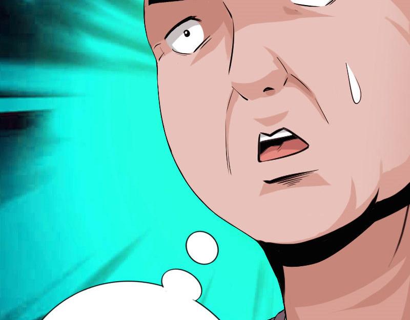 第131话(1/3)-第137话