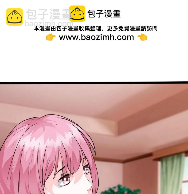 第133话(1/3)-第139话