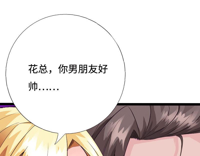 第135话(1/3)-第141话