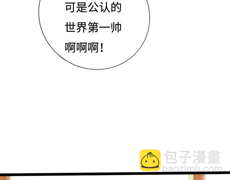 第135话(1/3)-第141话