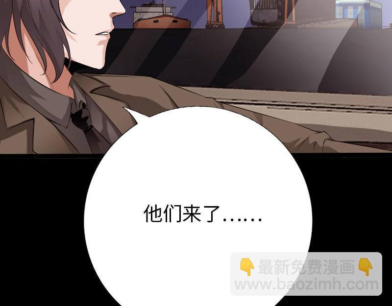 第137话(1/3)-第143话