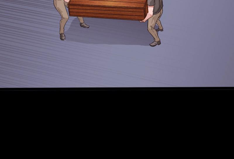 第137话(1/3)-第143话