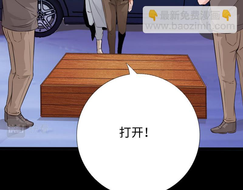 第137话(1/3)-第143话