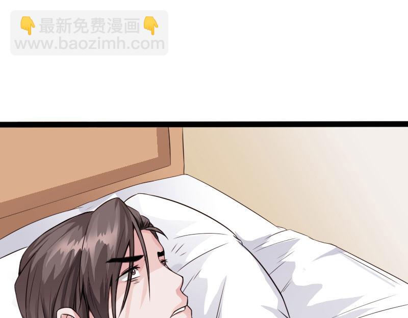 第137话(1/3)-第143话