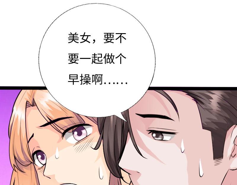 第137话(1/3)-第143话