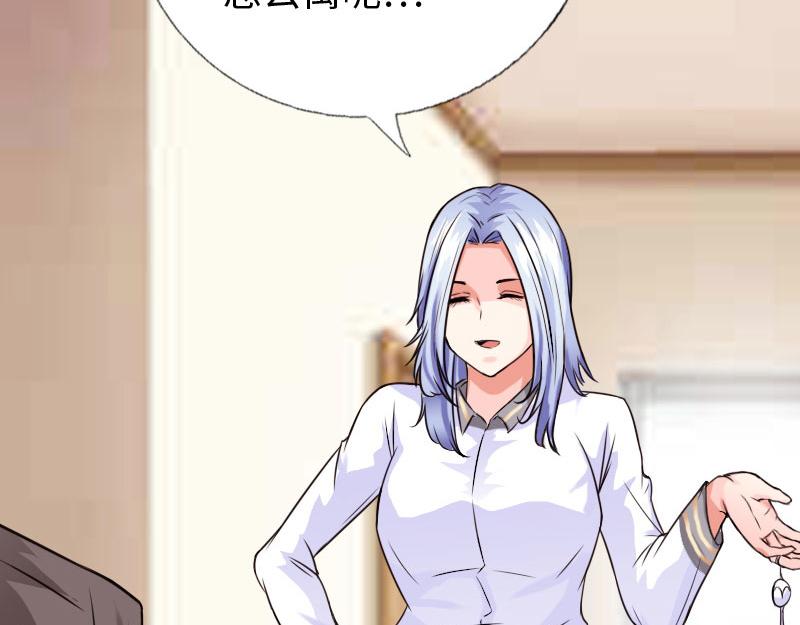 第137话(1/3)-第143话