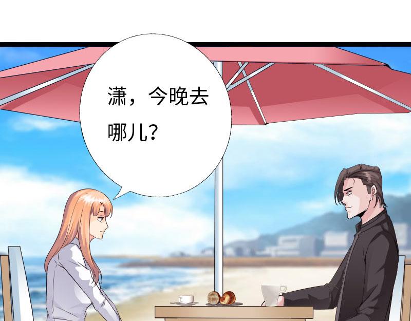 第137话(1/3)-第143话