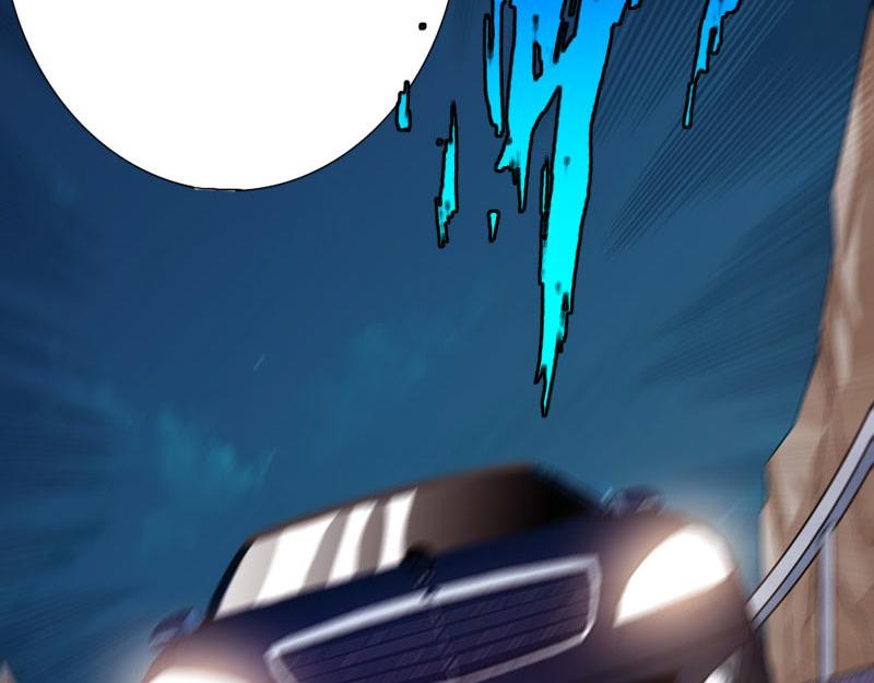 第137话(1/3)-第143话