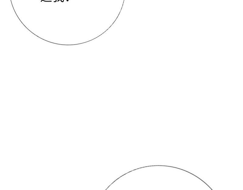 第139话(1/3)-第145话