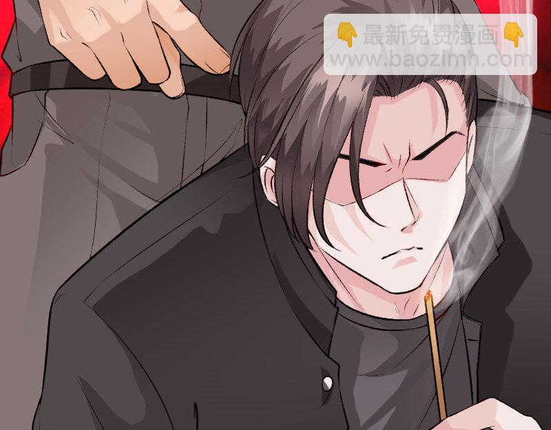 第139话(1/3)-第145话