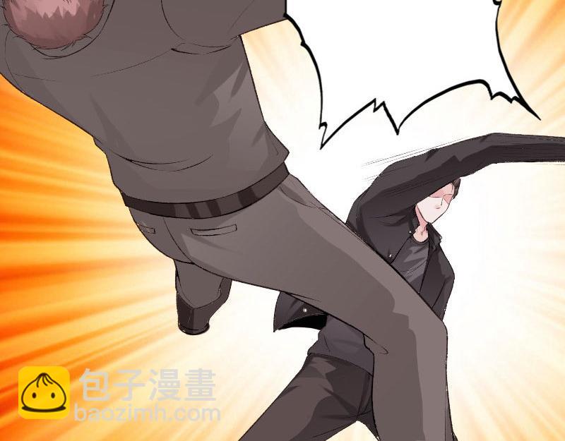 第139话(1/3)-第145话