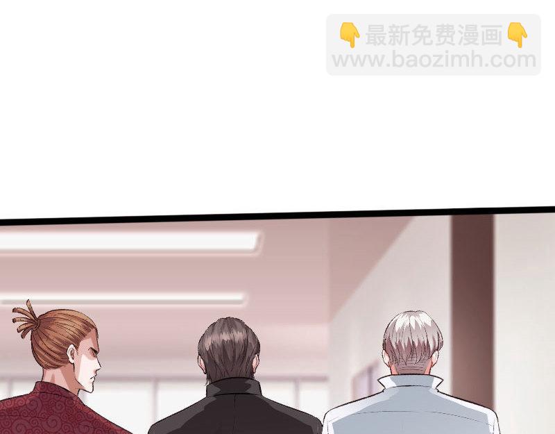 第139话(1/3)-第145话