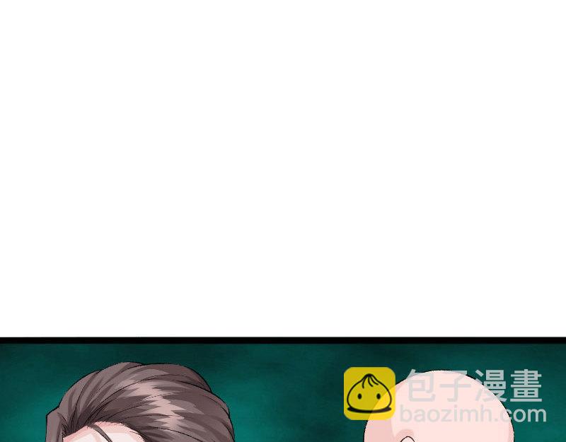 第139话(1/3)-第145话