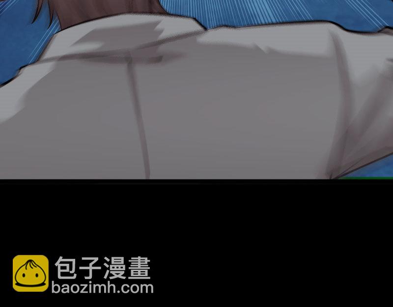 第141话(1/3)-第147话