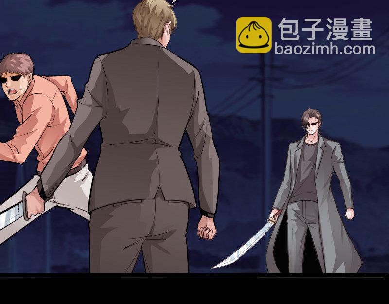 第141话(1/3)-第147话