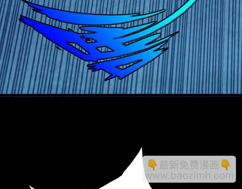 第141话(1/3)-第147话