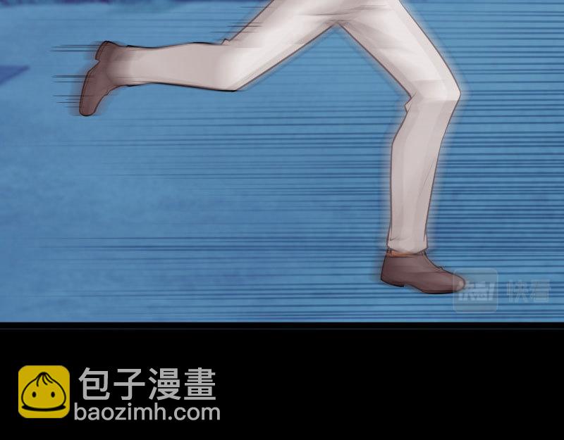 第141话(1/3)-第147话