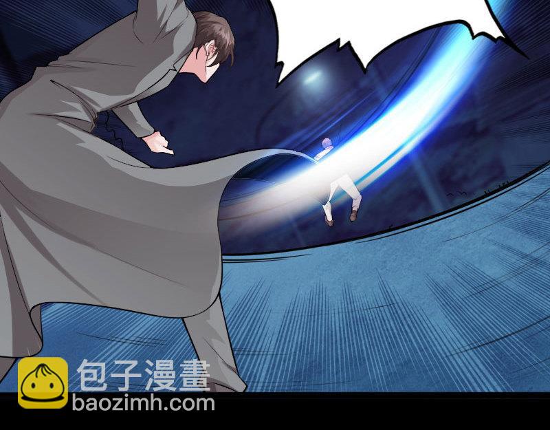 第141话(1/3)-第147话