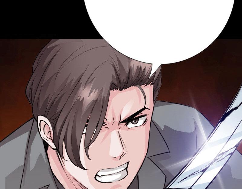 第141话(1/3)-第147话