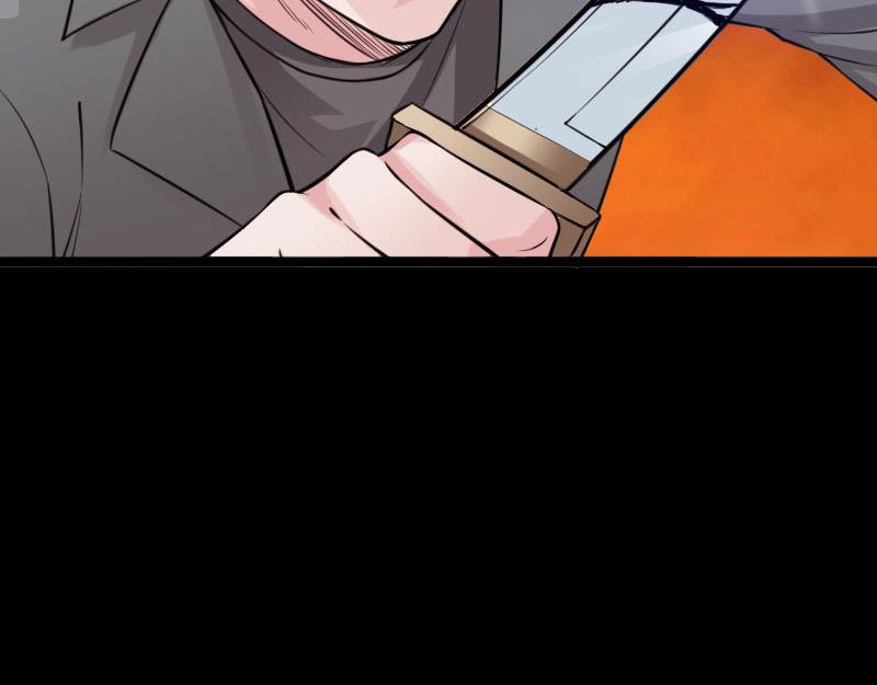 第141话(1/3)-第147话