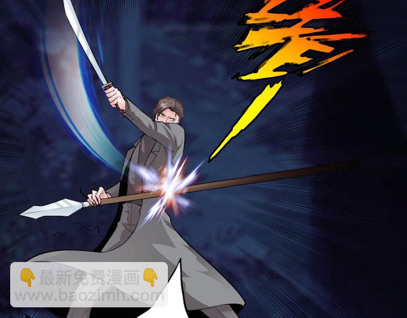 第141话(1/3)-第147话