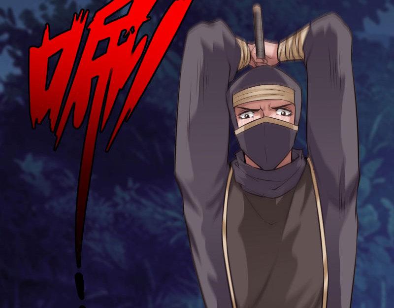 第141话(1/3)-第147话