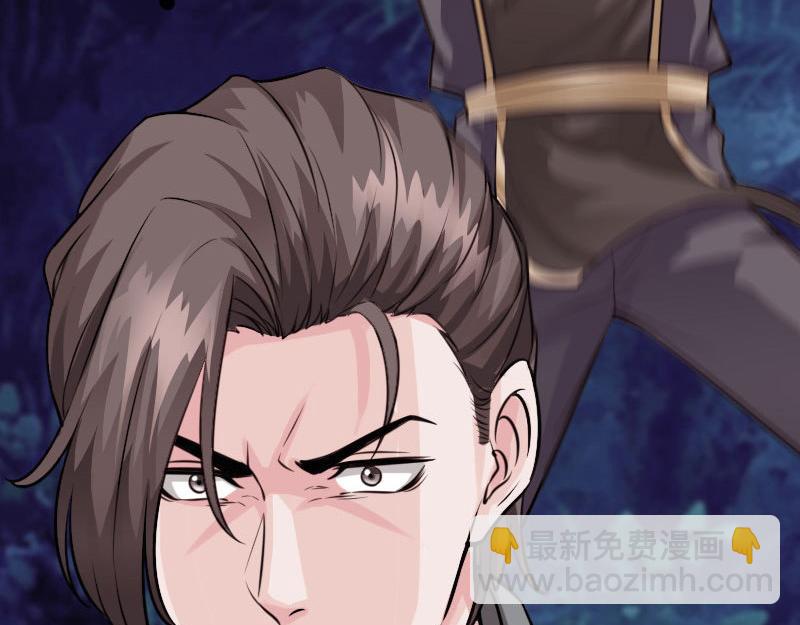 第141话(1/3)-第147话