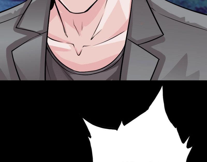 第141话(1/3)-第147话