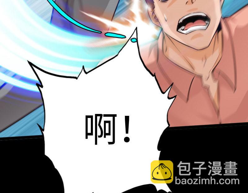 第141话(1/3)-第147话