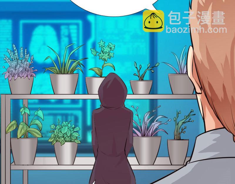 第143话(1/2)-第149话