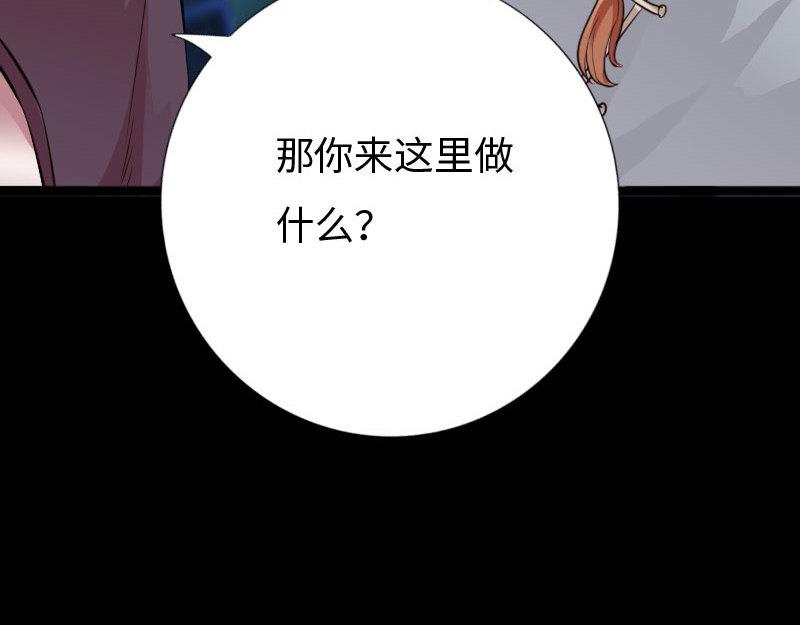 第143话(1/2)-第149话