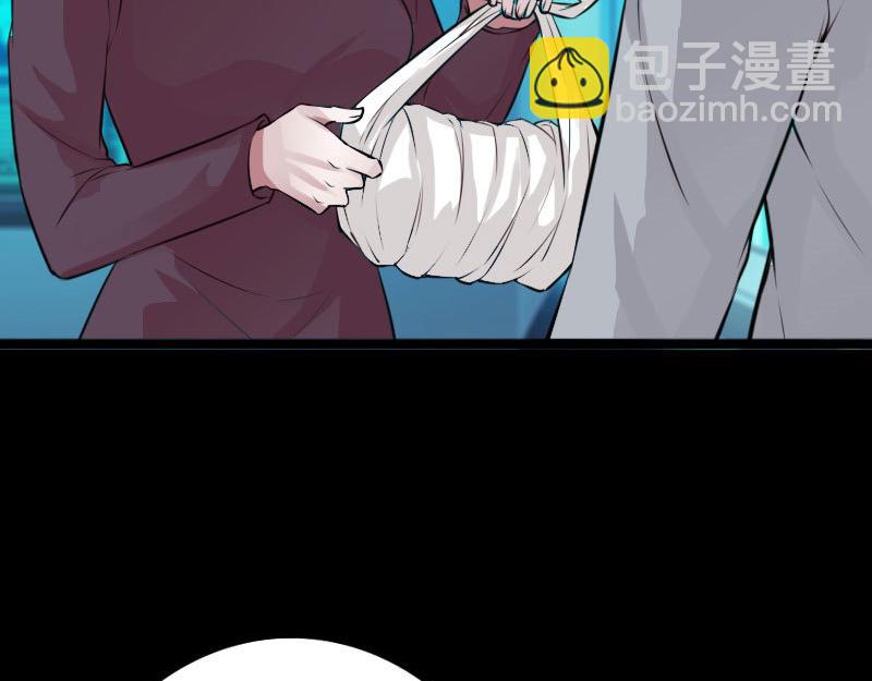 第143话(1/2)-第149话