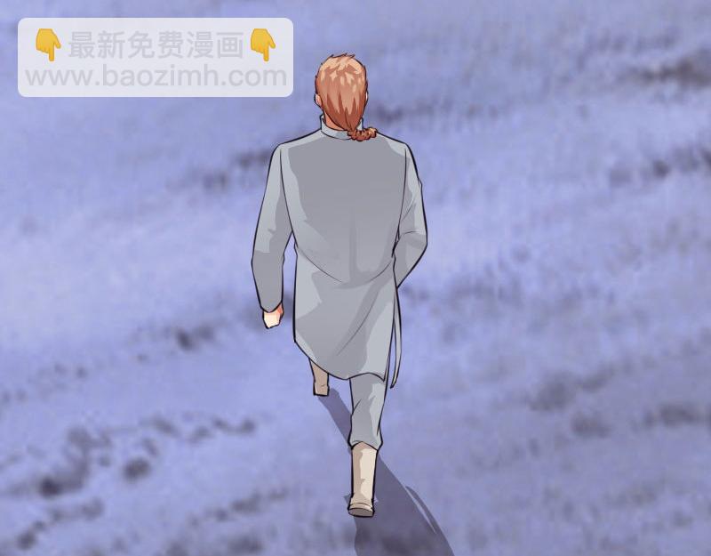 第143话(1/2)-第149话