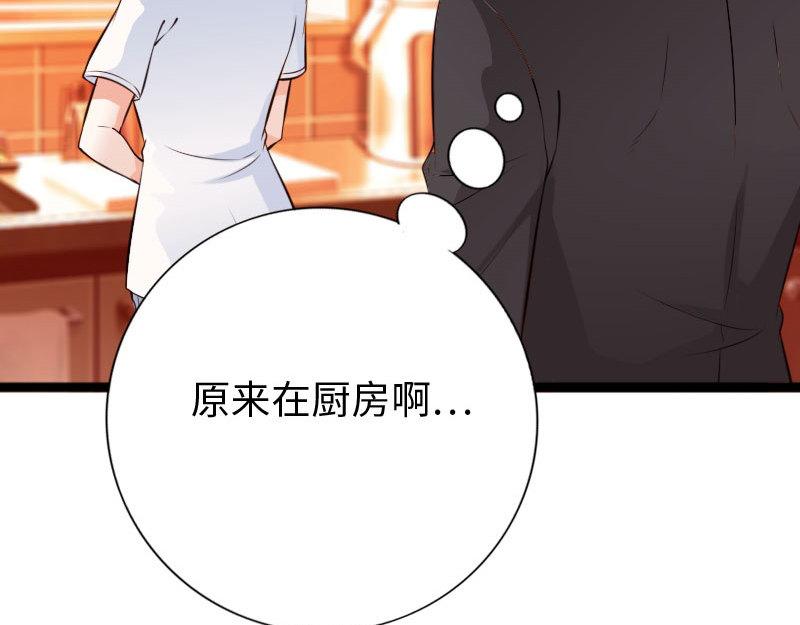 第145话(1/2)-第151话