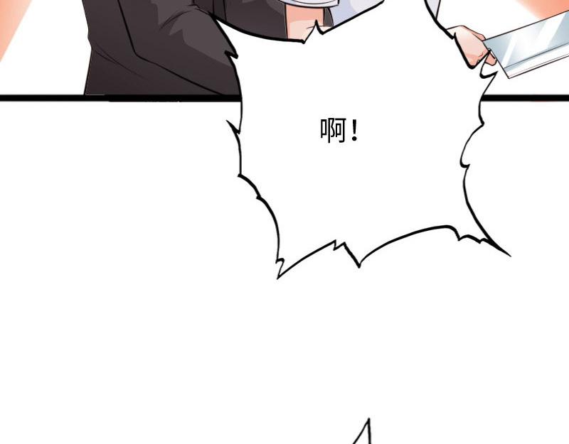 第145话(1/2)-第151话