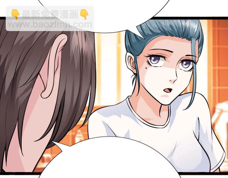 第145话(1/2)-第151话