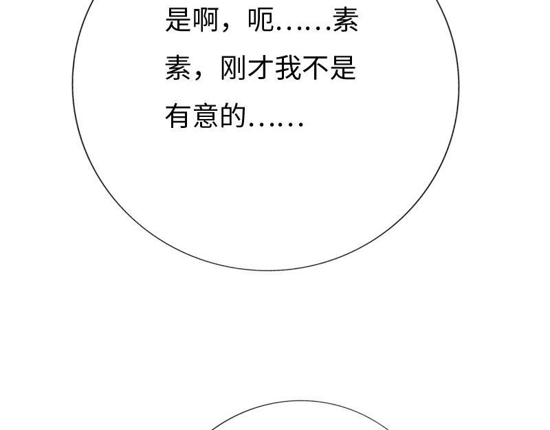 第145话(1/2)-第151话