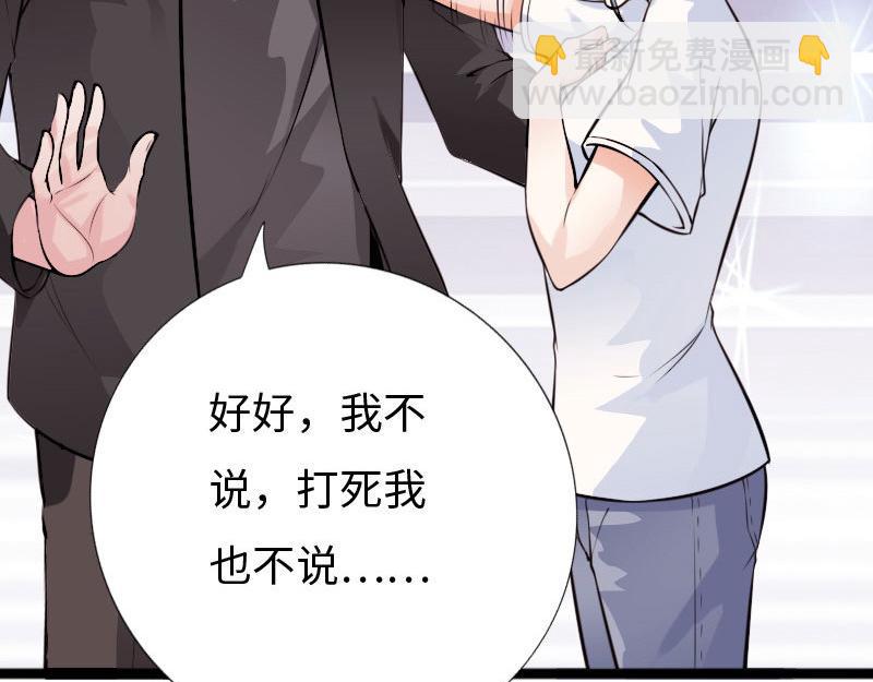 第145话(1/2)-第151话