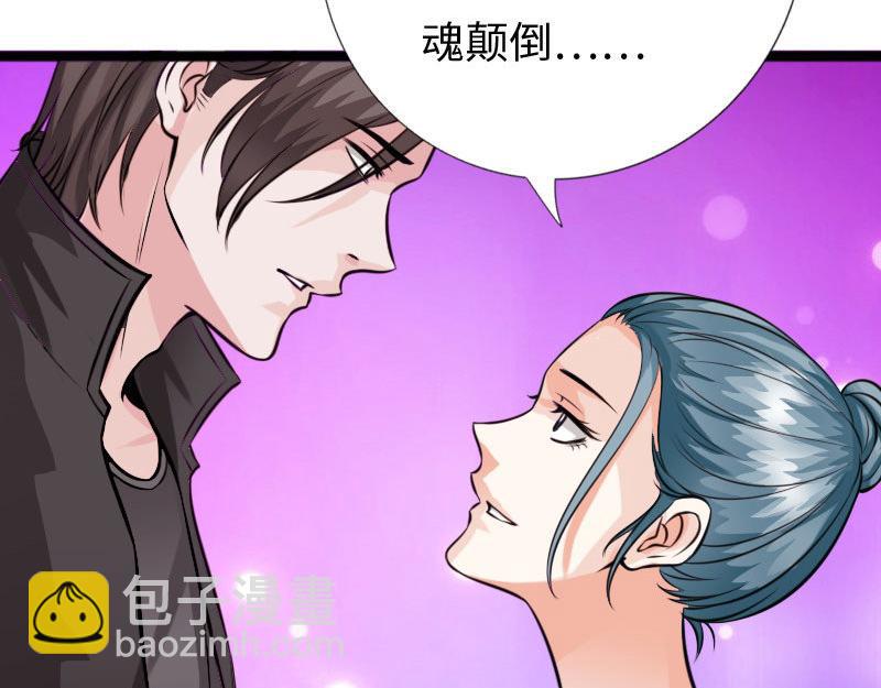 第145话(1/2)-第151话