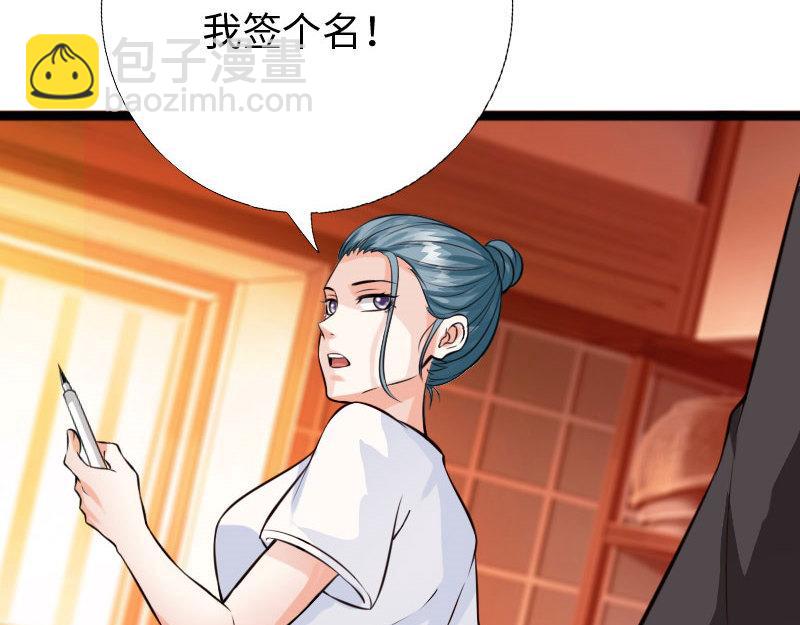 第145话(1/2)-第151话